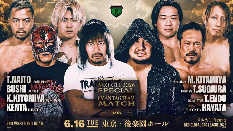 NOAH Neo Global Tag League 2026 ~ Day 12 backdrop 4