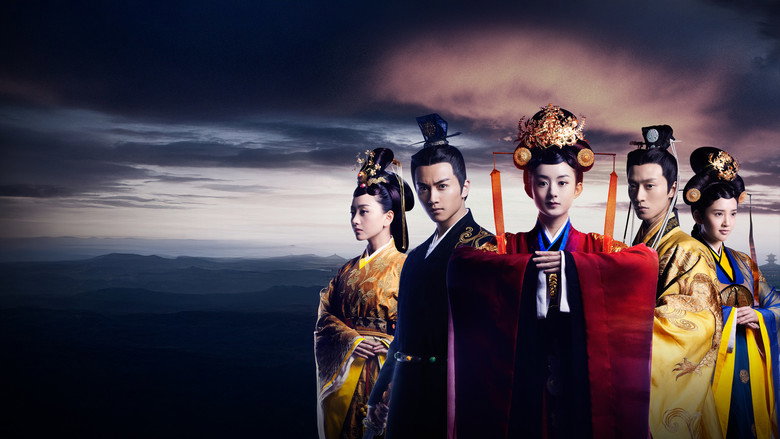 Legend of Lu Zhen backdrop 6