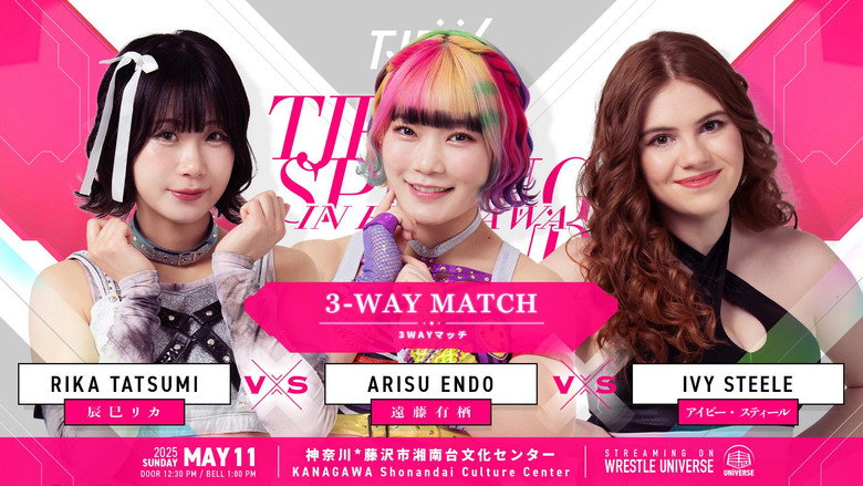 TJPW Spring Tour 2025 in Fujisawa backdrop 6