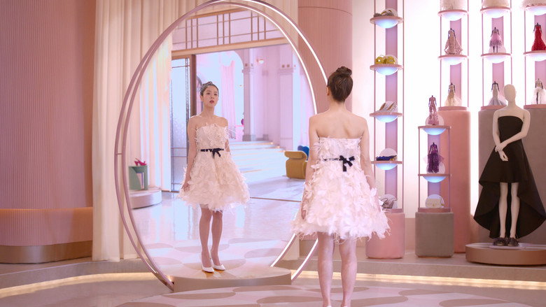 No Risk, High Return