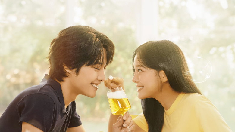 Brewing Love backdrop 2
