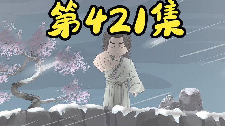 Episode 28