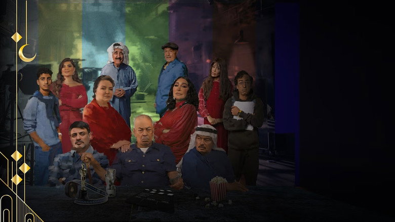 Thirty Episodes backdrop 3