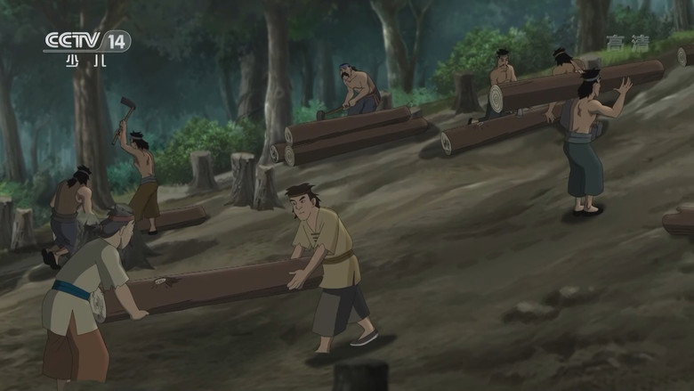 Episode 6