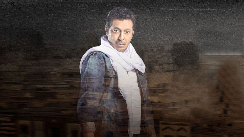 Othman Abu Laban