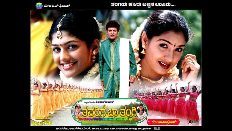 Thavarige Baa Thangi backdrop 2