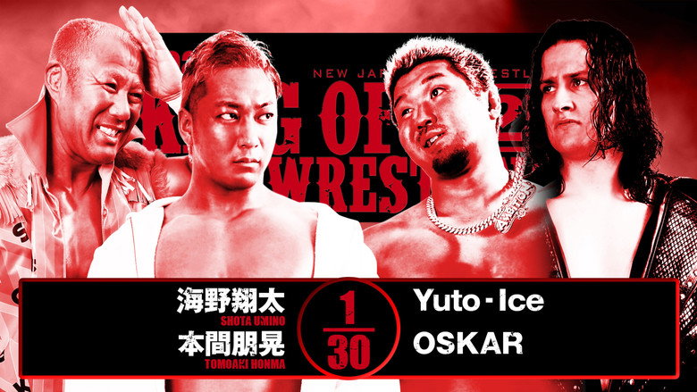 NJPW Road to King of Pro-Wrestling 2025 - Day 3 backdrop 6