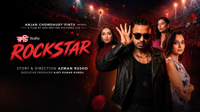 Rockstar backdrop 4