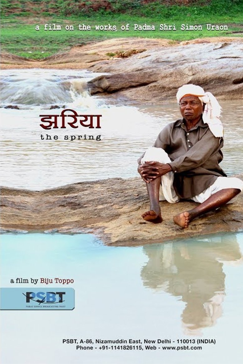 The Spring