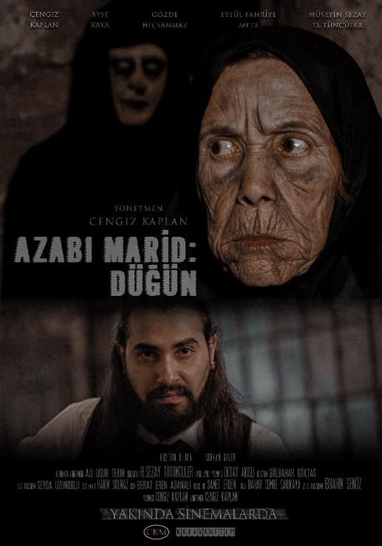 Movie Poster