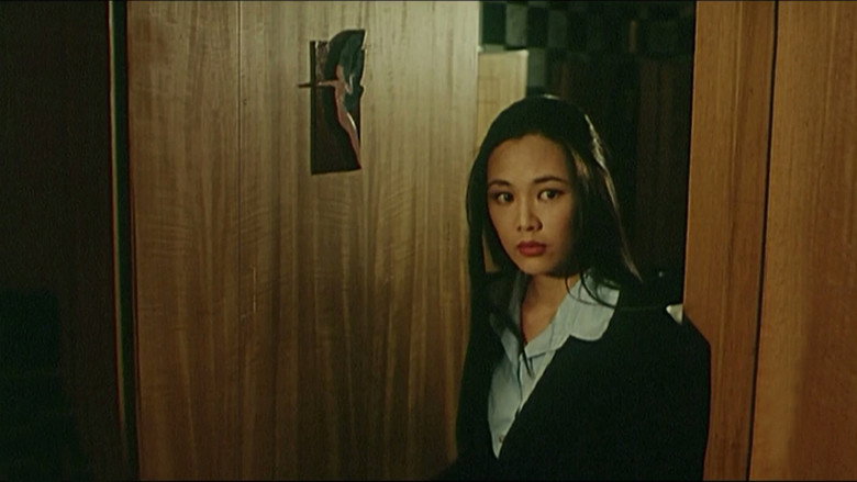 Police Confidential backdrop 3