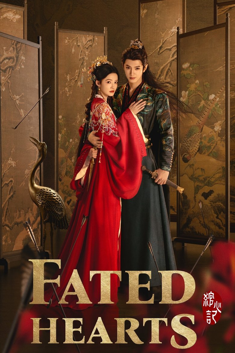 Show Poster