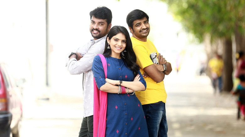Thudikkum Karangal backdrop 2