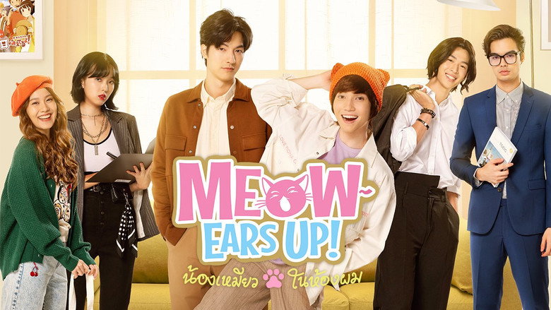 Meow Ears Up! backdrop 1