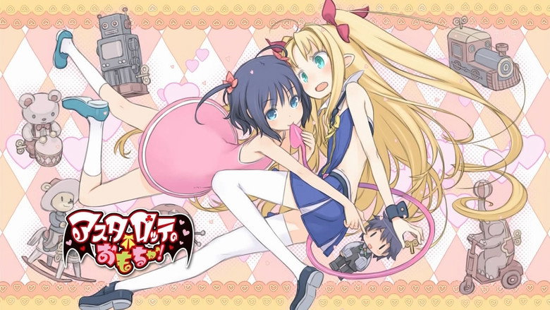 Astarotte's Toy backdrop 1