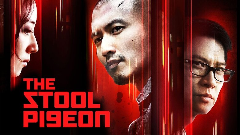 Movie The Stool Pigeon Poster Images, BackDrops Images, Logo Images backdrops 4 /9jboWG5xOxh3fRbtZwHu3zBRI9R.jpg