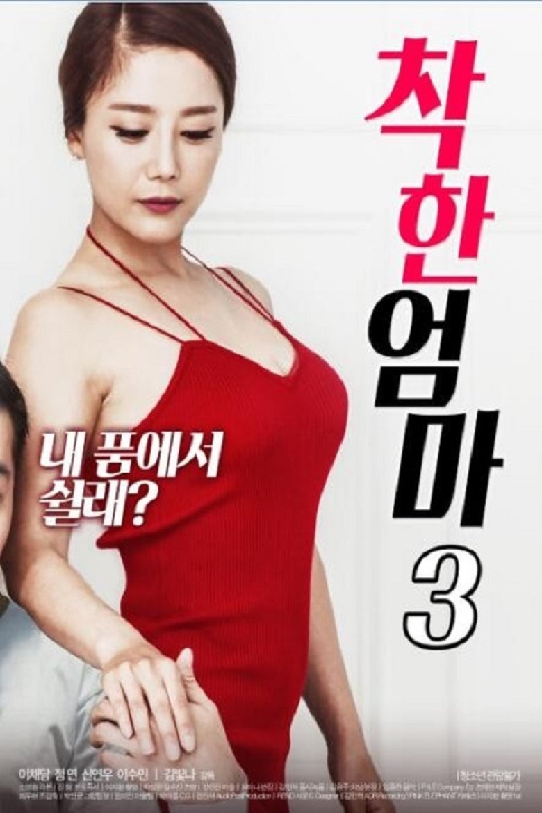 /9jpkxWmArgjFGi2n6Jux3PAuOh2.jpg