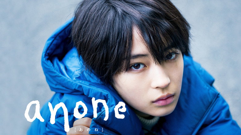 anone backdrop 3