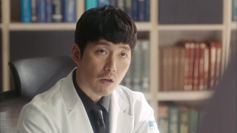 Beautiful Mind backdrop 3
