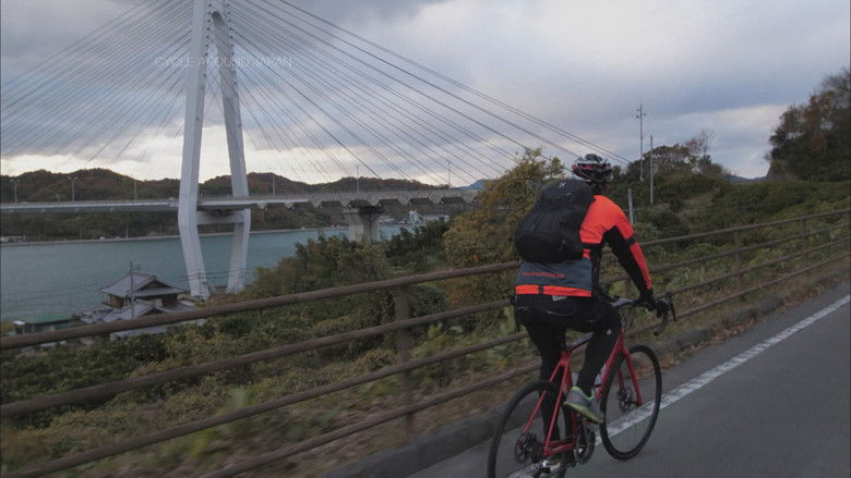 Cycle Around Japan - Shimanami: Life on the Islands