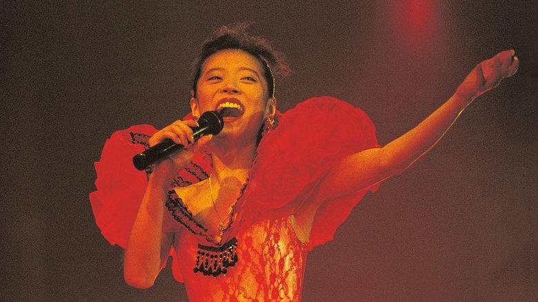Densetsu no Concert