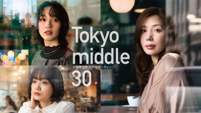 Tokyo Mid 30s backdrop 1