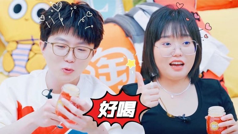 Episode 66 Extra