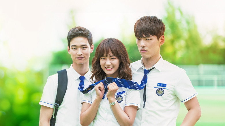 School 2017 backdrop 6