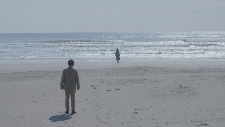 Hama guri sankei: Sutte ijitte