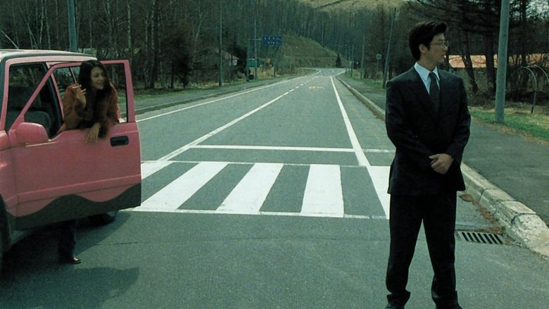 Yoshiyuki Okuhara