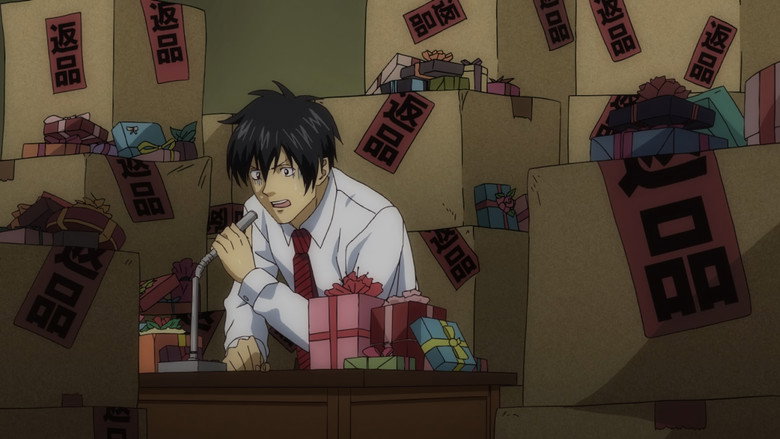 Arakawa Under the Bridge backdrop 7