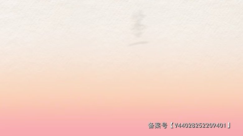 Episode 21