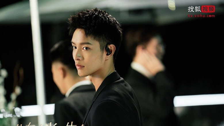 Mysterious Love backdrop 9