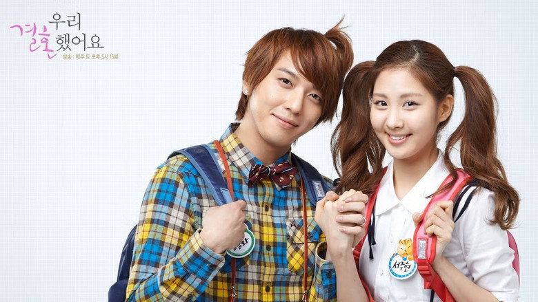 We Got Married backdrop 2