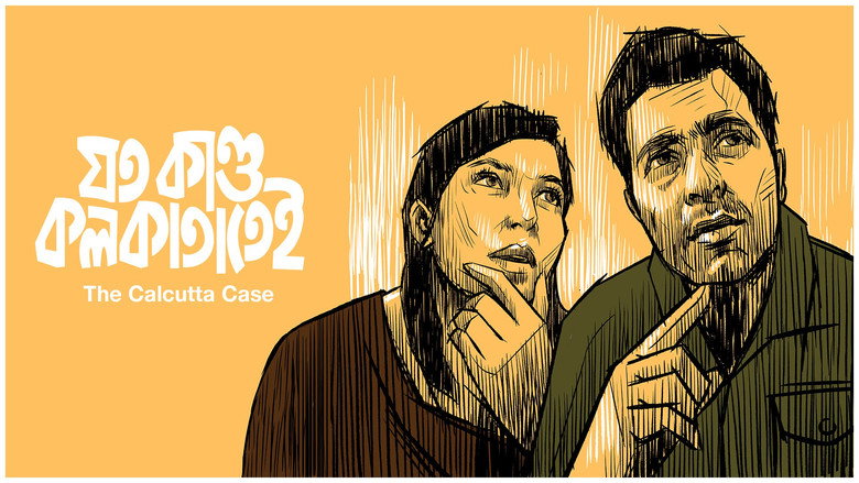 Joto Kando Kolkatatei backdrop 2