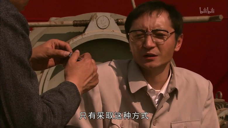 外姓兄弟 backdrop 2
