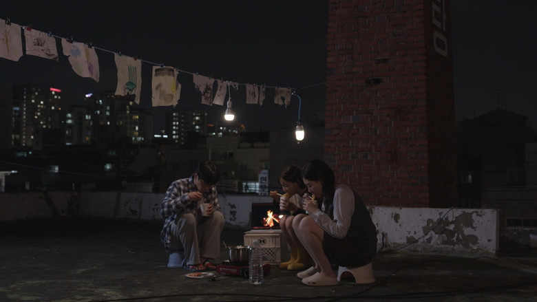 The Place backdrop 4