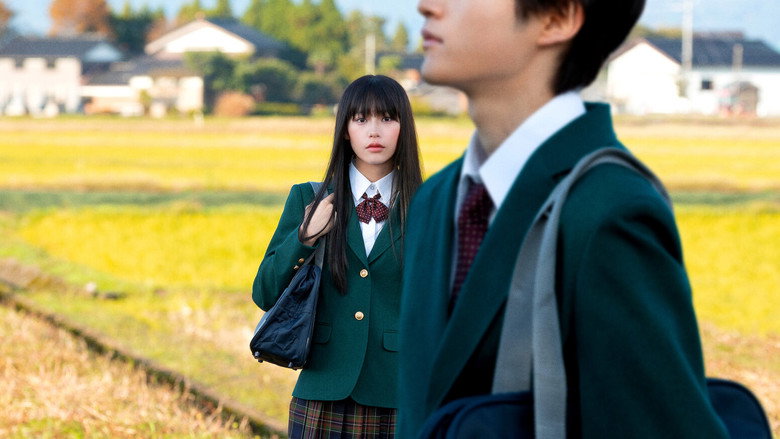 From Me to You: Kimi ni Todoke backdrop 4