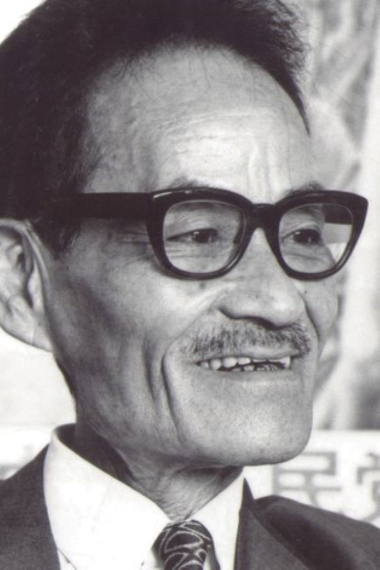 Kamejiro Senaga
