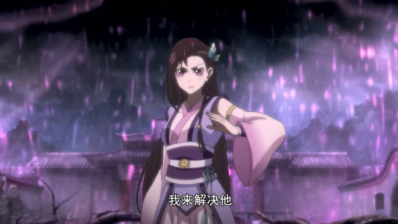 Episode 12