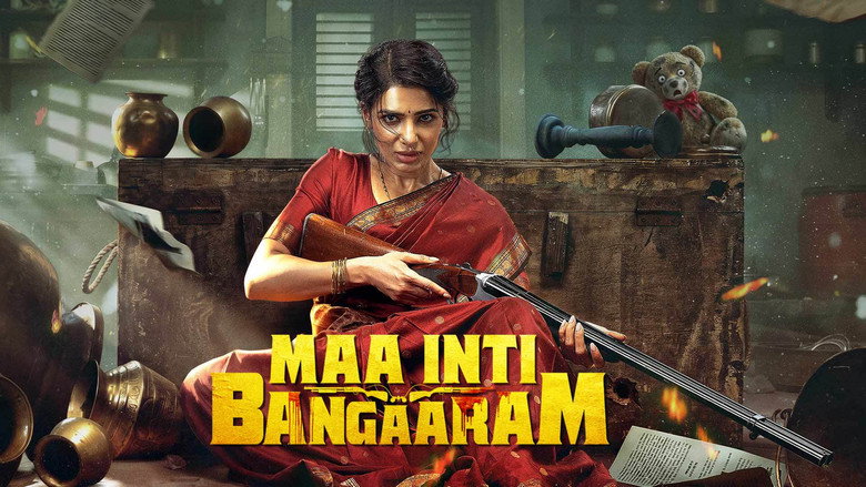 Maa Inti Bangaram backdrop 1