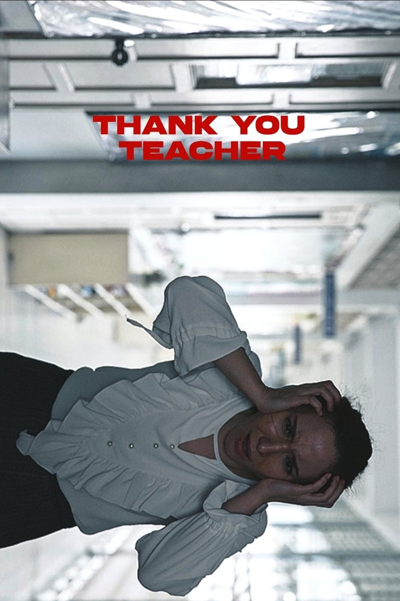 Girl from Nowhere: Thank You Teacher