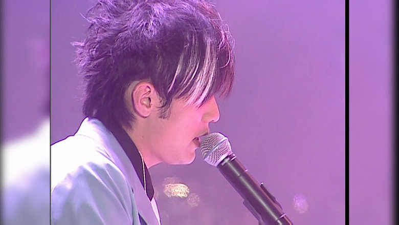 Jay Chou Incomparable Concert 2004 backdrop 3