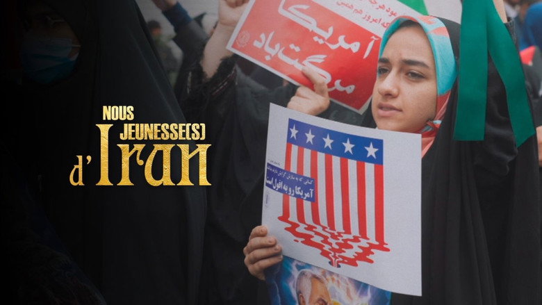 Nous, Jeunesse(s) d'Iran backdrop 6