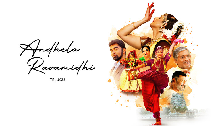 Andhela Ravamidhi backdrop 2