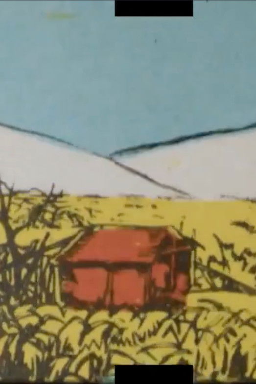 Japanese People are Here