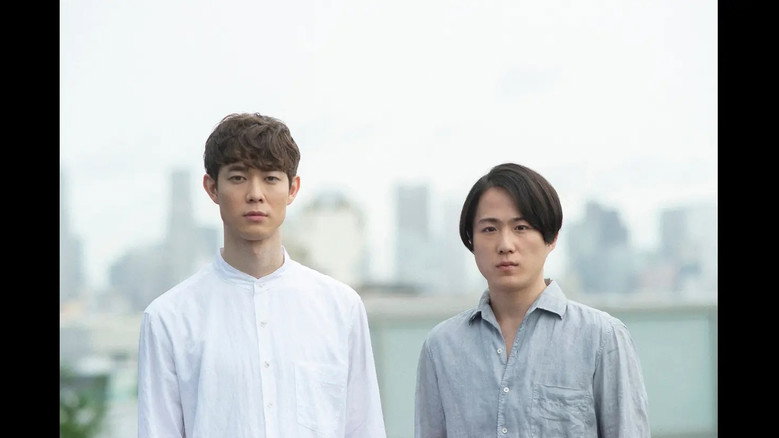 ボクの穴、彼の穴。The Enemy backdrop 1