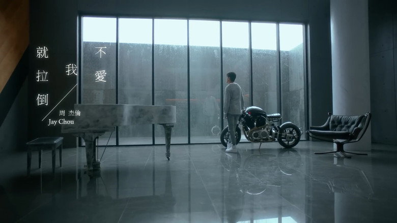 Episode 5