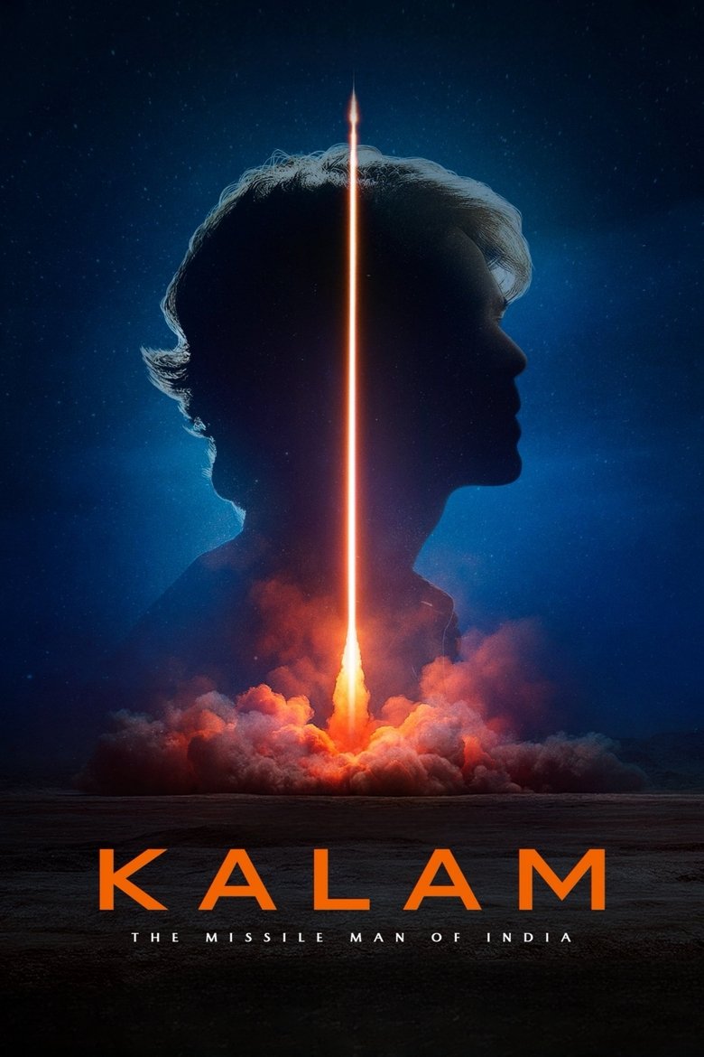 Kalam