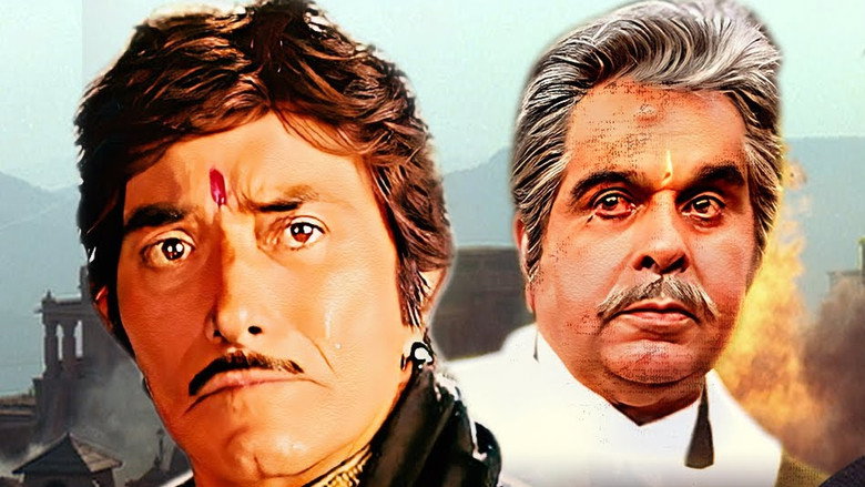 Saudagar backdrop 2